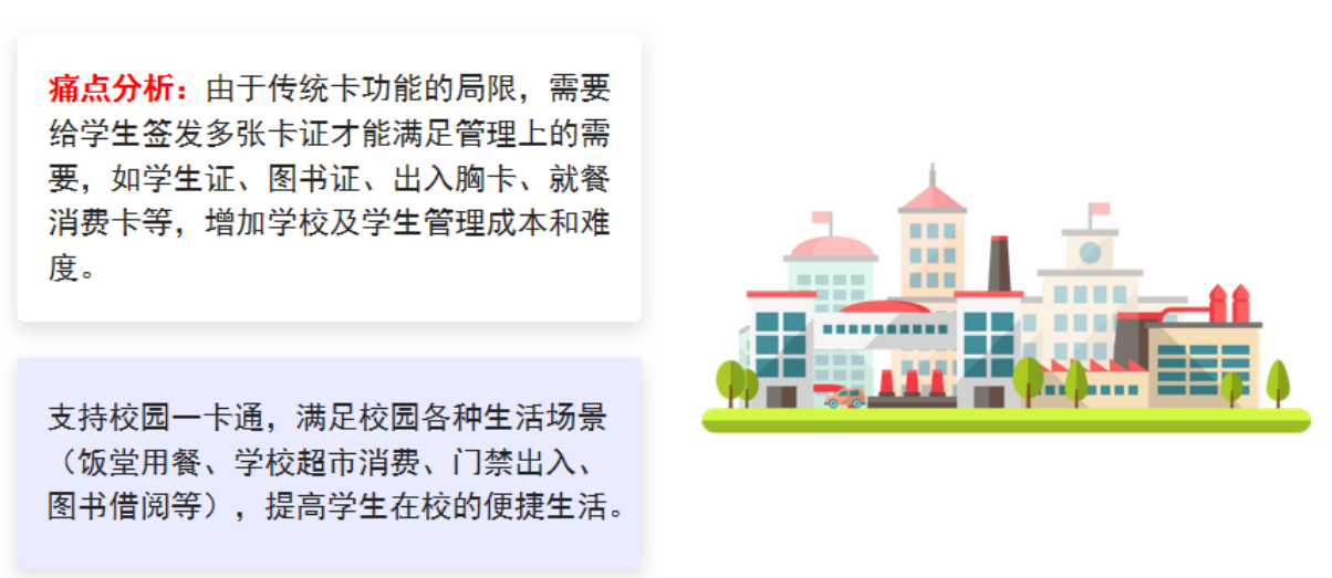 1667542752208466.png 1667542752208466.png