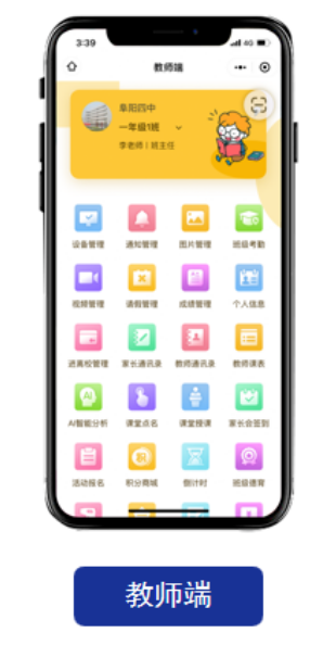 1667543495297555.png 1667543495297555.png