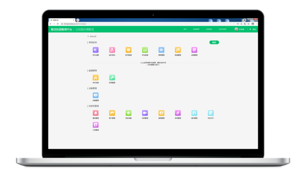 1667543690999254.png 1667543690999254.png