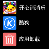 图片4.png