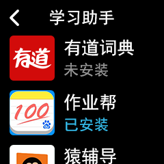 图片9.png